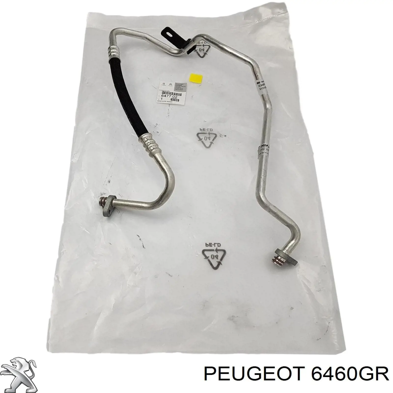 Купити 6460GR Peugeot/Citroen Шланг кондиціонера, від компресора до радіатора