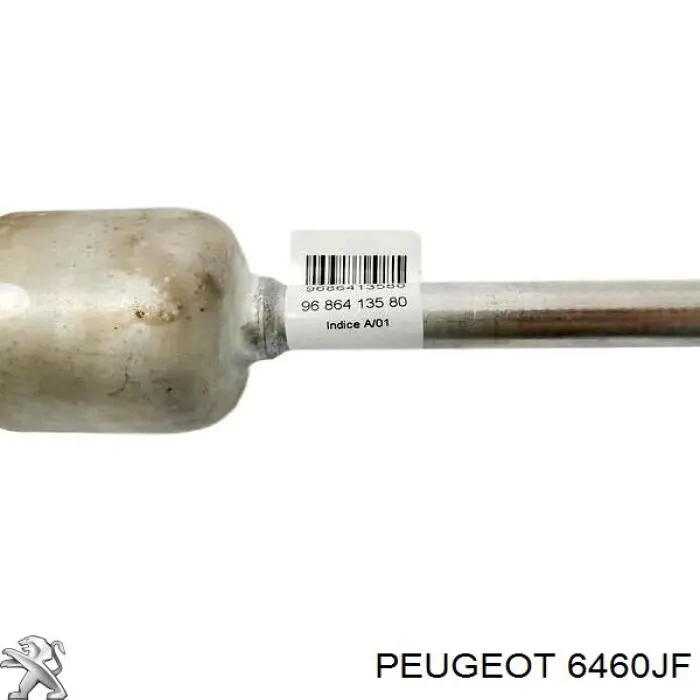 Шланг кондиціонера, від випарника до компресора AP97000P Mahle Original