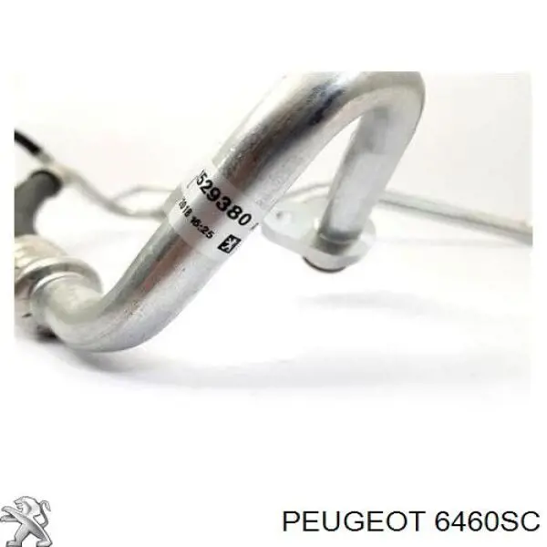 Купити 6460SC Peugeot/Citroen 