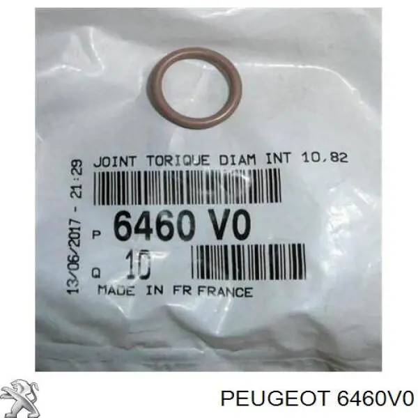 Кільце ущільнювальне трубки кондиціонера Peugeot/Citroen 6460V0 ціна, від 1.17 USD