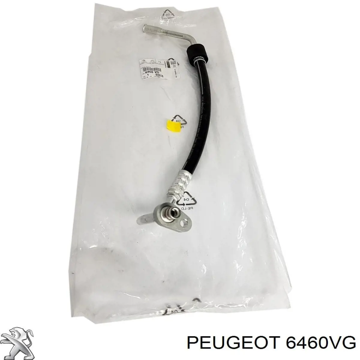 Шланг кондиціонера, від радіатора до випарника Peugeot/Citroen 6460VG ціна, від 21.91 USD