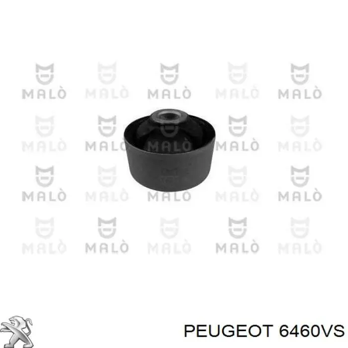 Купити 6460VS Peugeot/Citroen 