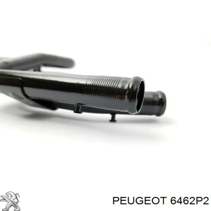 Купити 6462P2 Peugeot/Citroen Шланг грубки/обігрівача