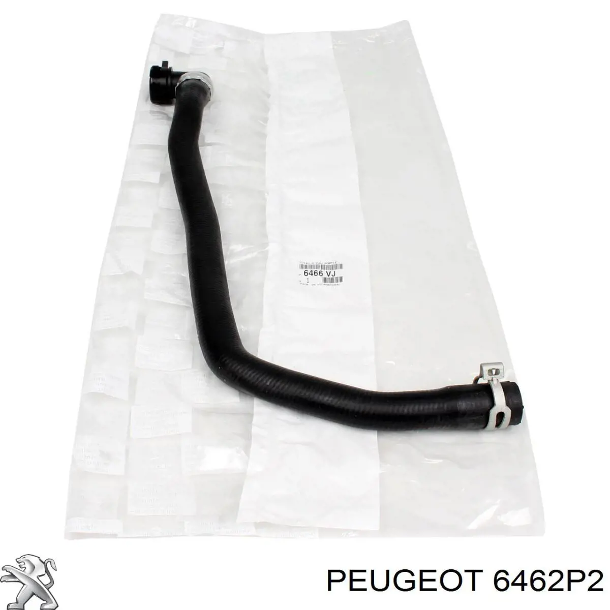 Патрубок грубки Peugeot/Citroen 6462P2 ціна, від 19.92 USD
