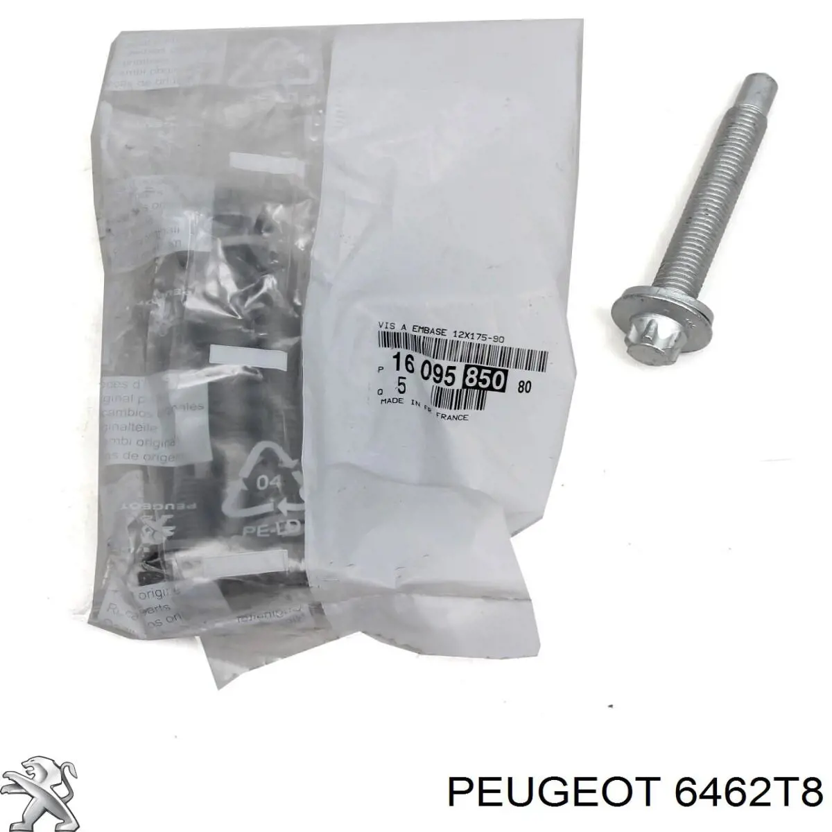 Купити 6462T8 Peugeot/Citroen Шланг грубки/обігрівача