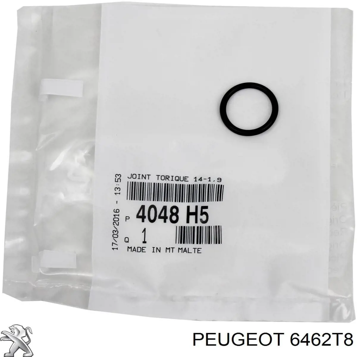 Шланг грубки/обігрівача 6462T8 Peugeot/Citroen