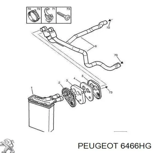 6466HG Peugeot/Citroen Шланг радіатора опалювача/грубки