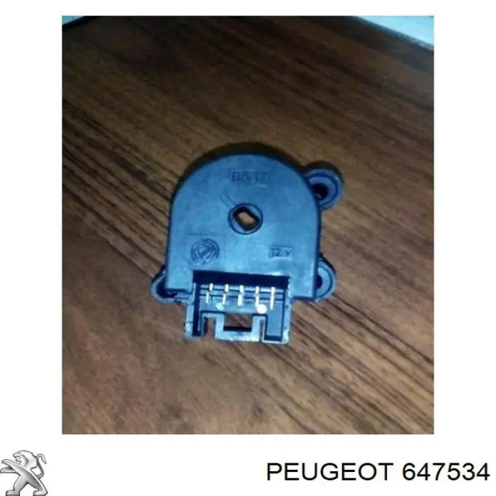 Купити 647534 Peugeot/Citroen Регулятор оборотів вентилятора
