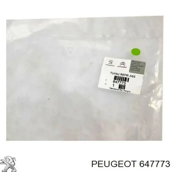 6477K8 Peugeot/Citroen Шланг кондиціонера, від радіатора до випарника