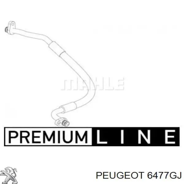 Купити 6477GJ Peugeot/Citroen 