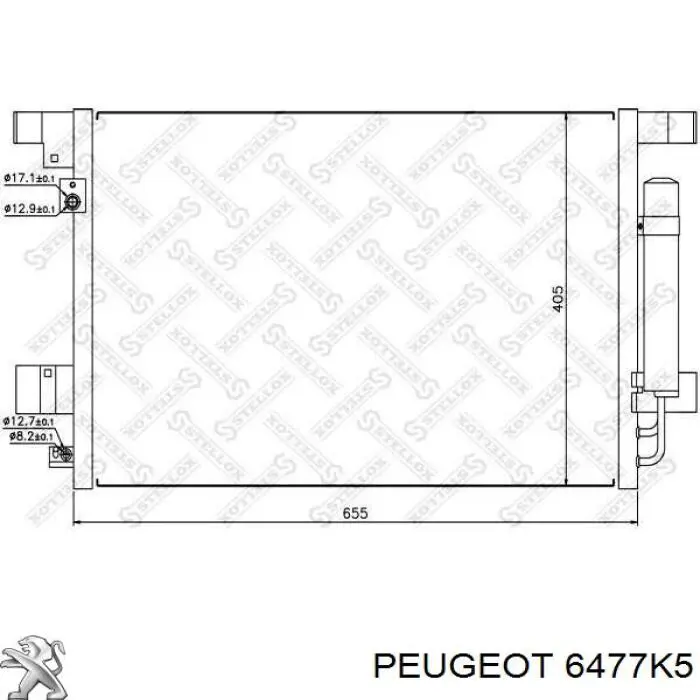 Конденсатор кондиціонера Peugeot/Citroen 6477K5 ціна, від 73.28 USD