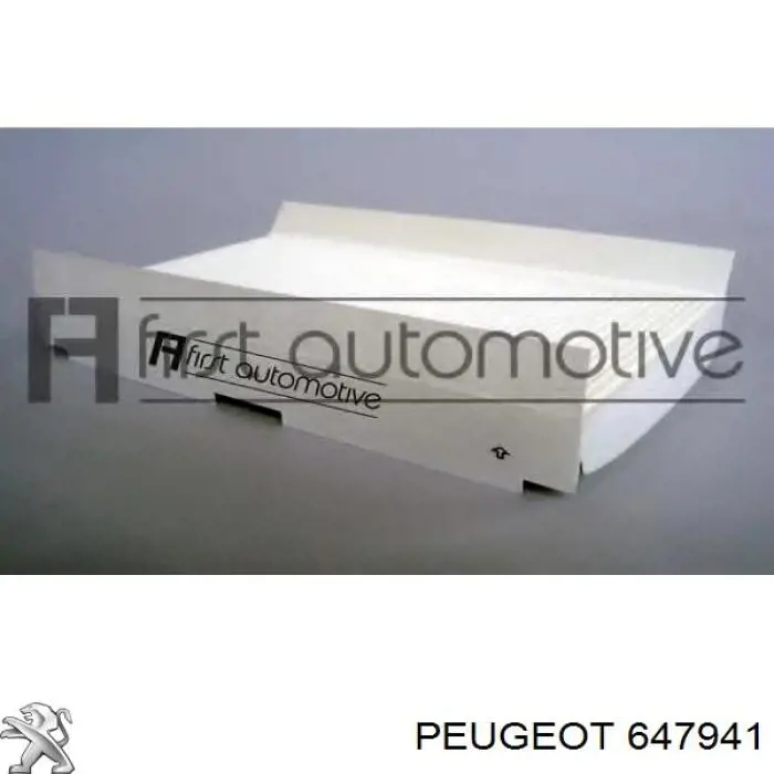 Фільтр салону 647941 Peugeot/Citroen