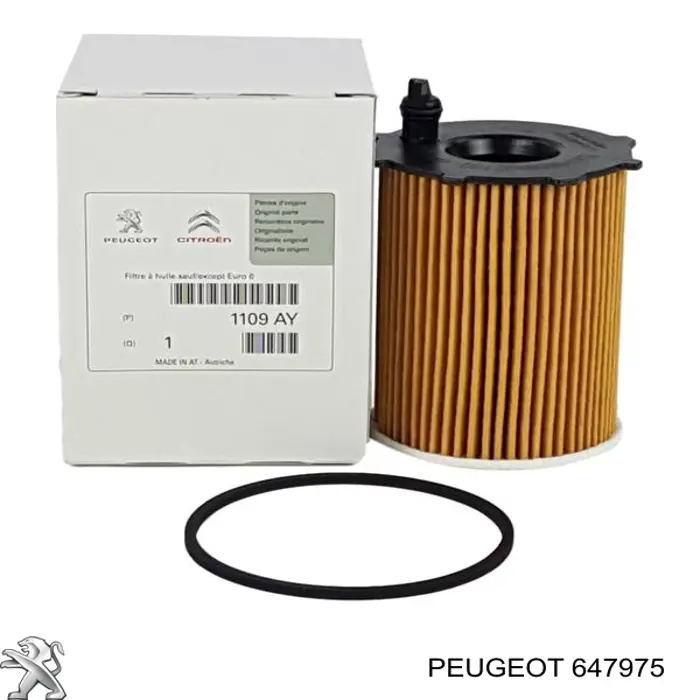 Купити 647975 Peugeot/Citroen Фільтр салону вугільний