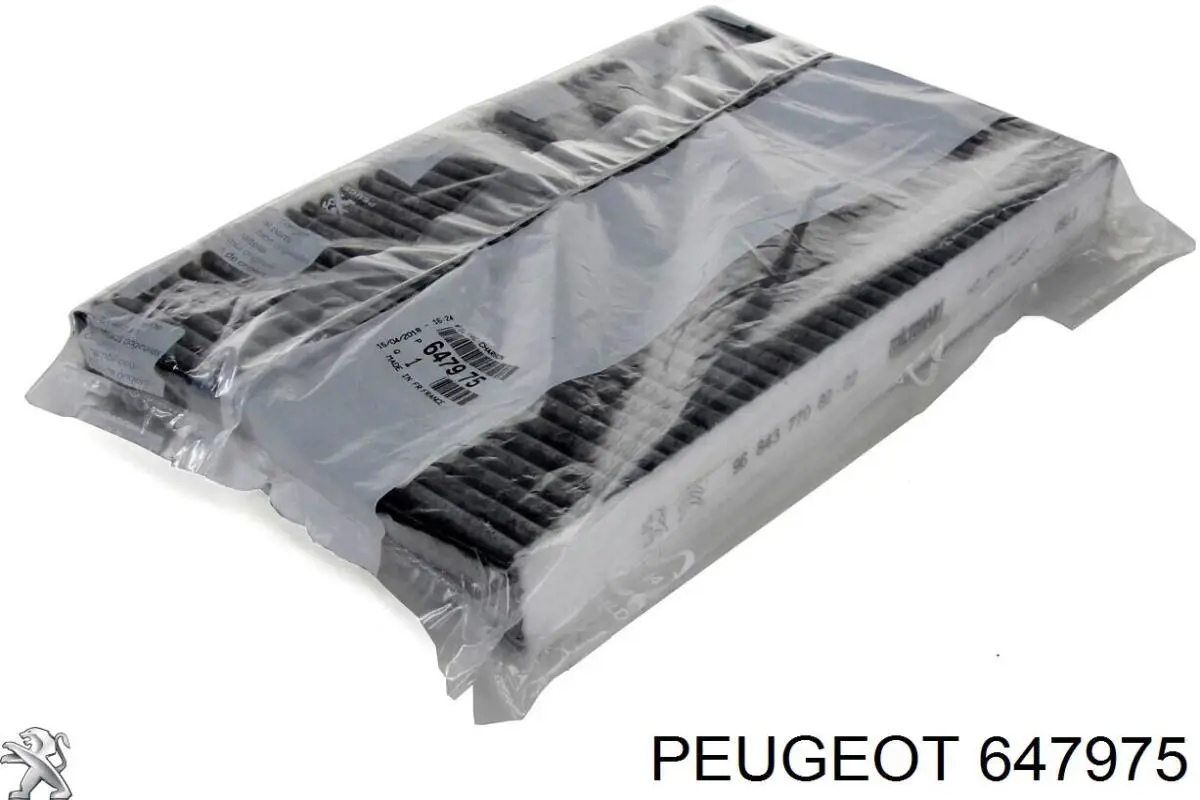Фільтр повітряний обігрівача Peugeot/Citroen 647975 ціна, від 9.53 USD