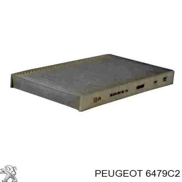 6479C2 Peugeot/Citroen фільтр салону