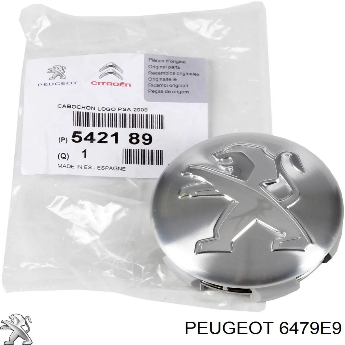 Фільтр повітряний обігрівача Peugeot/Citroen 6479E9 ціна, від 4.92 USD