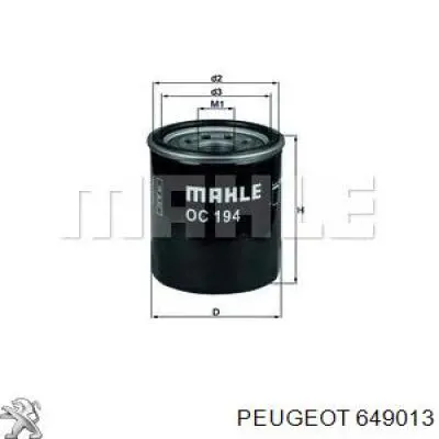 Купити 649013 Peugeot/Citroen Блок керування освітленням