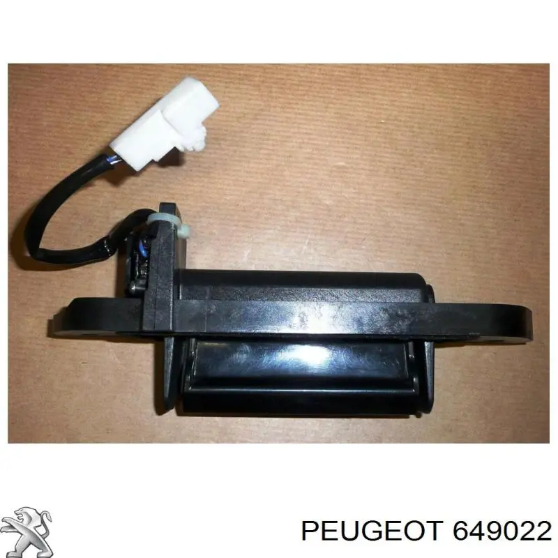 Кнопка приводу замка 3/5 дверей (ляди) / кришки багажника Peugeot/Citroen 649022 ціна, від 12.67 USD
