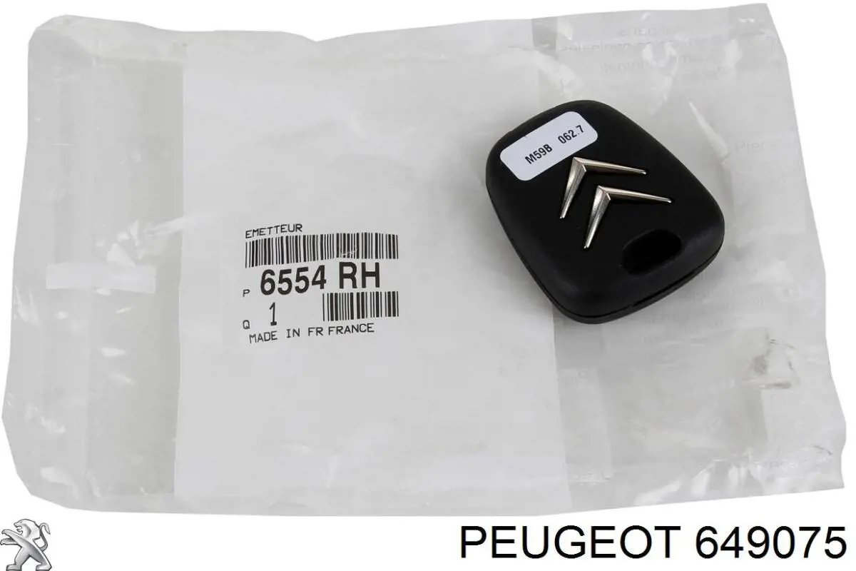 649075 Peugeot/Citroen Ключ замка запалювання