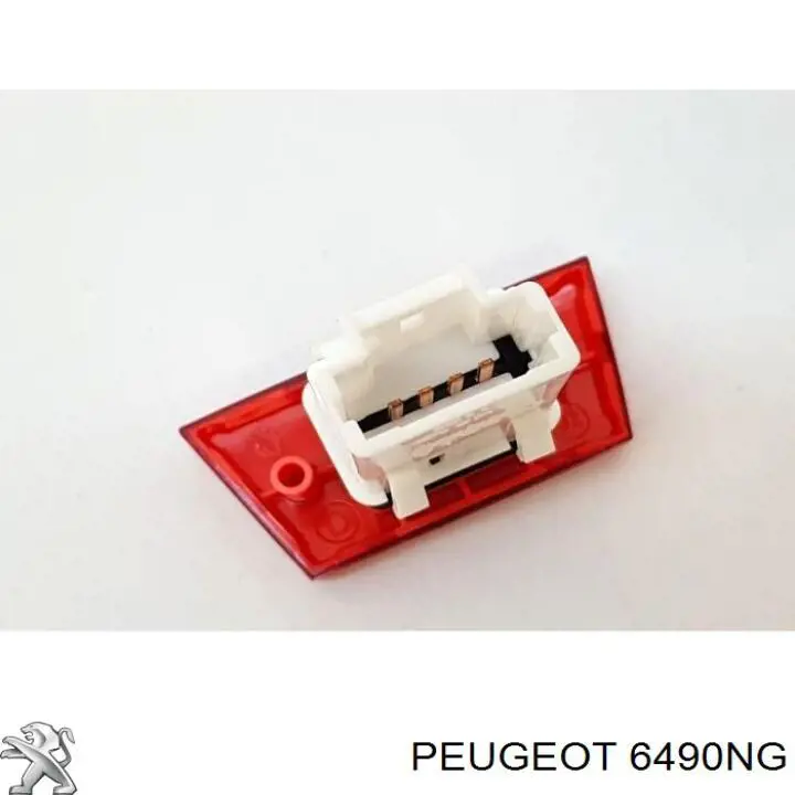 Купити 6490NG Peugeot/Citroen Кнопка включення аварійного сигналу