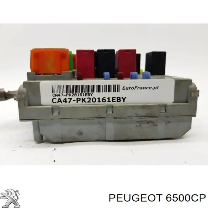 Купити Блок запобіжників Peugeot Boxer III 250