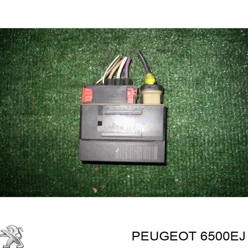 Реле вентилятора 6500EJ Peugeot/Citroen