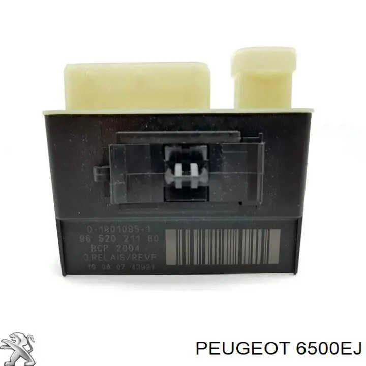 Реле вентилятора Peugeot/Citroen 6500EJ ціна, від 51.32 USD