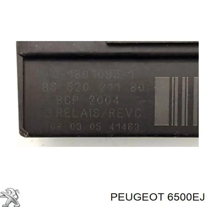 Купити 6500EJ Peugeot/Citroen Реле вентилятора
