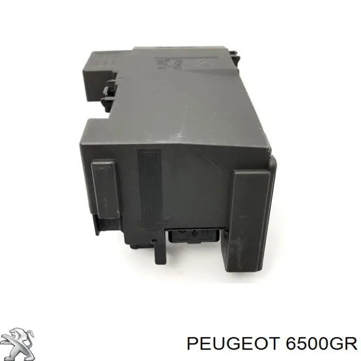 Блок запобіжників Peugeot 3008 (Пежо 3008)