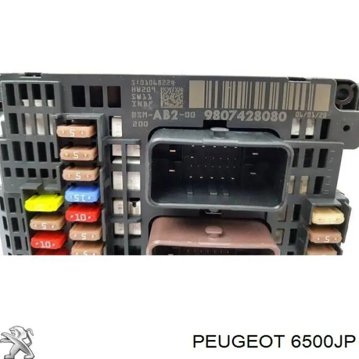 Купити 00006500JL Peugeot/Citroen Корпус запобіжників