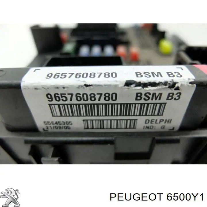 Купити 6500R7 Peugeot/Citroen Корпус запобіжників