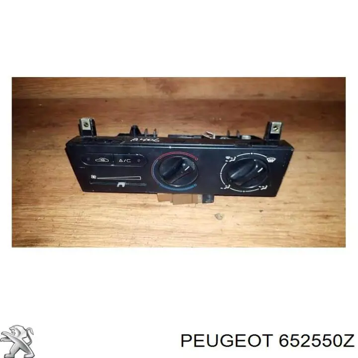 Купити 652550Z Peugeot/Citroen 