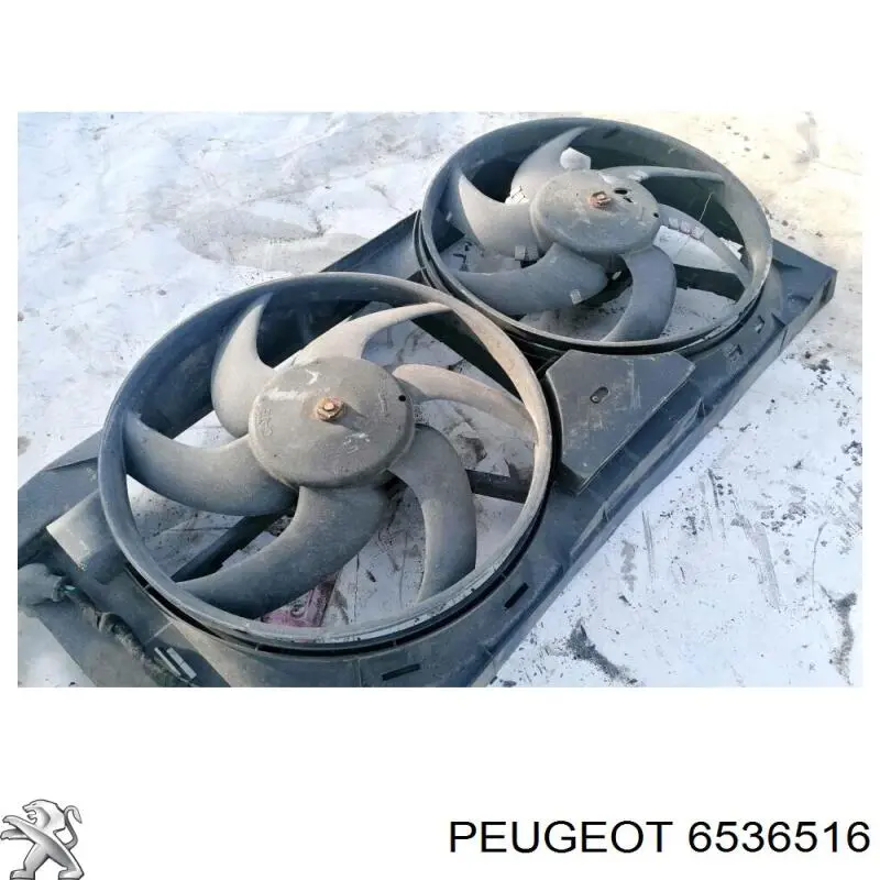 Купити 6536516 Peugeot/Citroen 