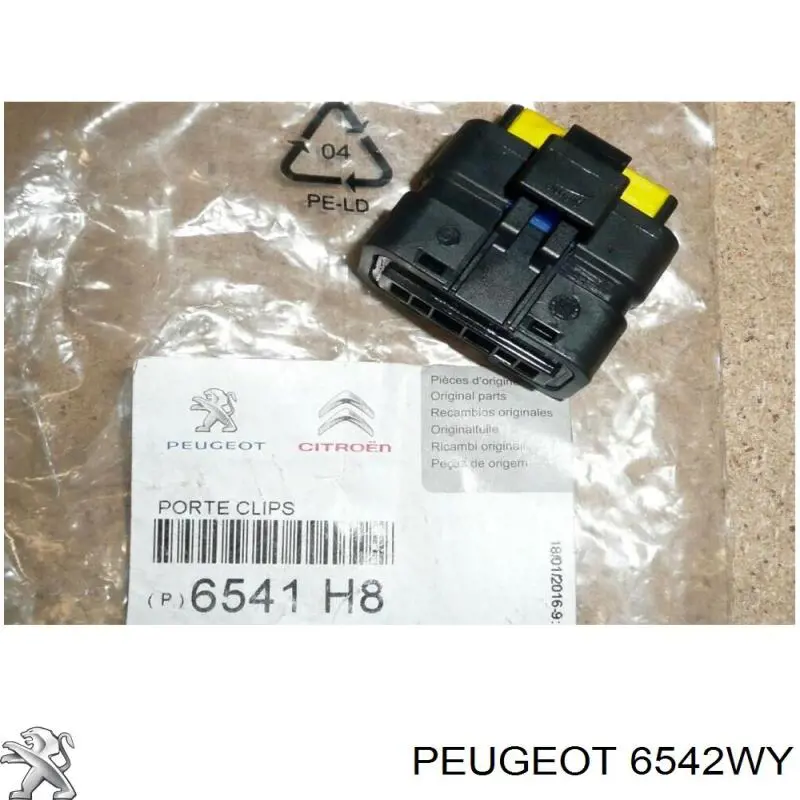 Кнопка вмикання двигуна склопідіймача передня ліва 6542WY Peugeot/Citroen