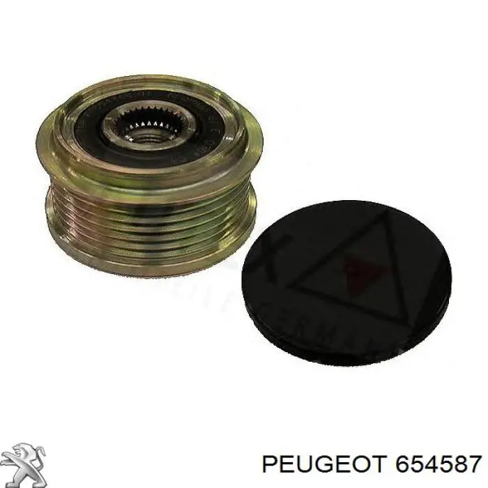 Кришка блока запобіжників Peugeot/Citroen 654587 ціна, від 13.94 USD