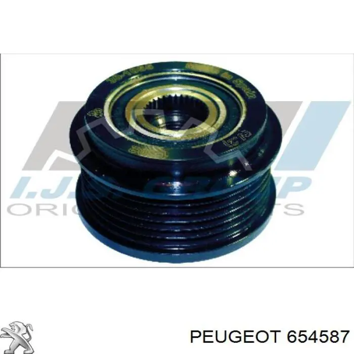 Купити 654587 Peugeot/Citroen Кришка блока запобіжників