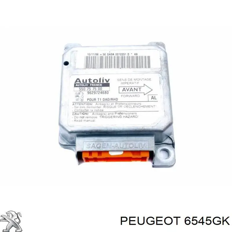 Купити 550541500 Peugeot/Citroen Модуль-процесор керування подушки безпеки