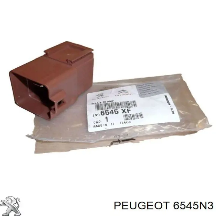 Реле вентилятора Peugeot 3008 (Пежо 3008)