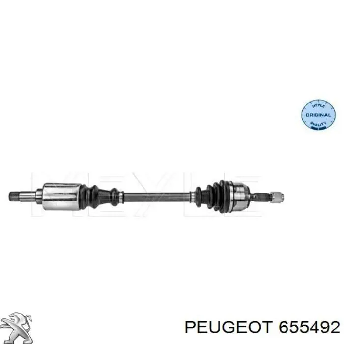 Кнопка включення аварійної сигналізації Peugeot/Citroen 655491 ціна, від 9.23 USD