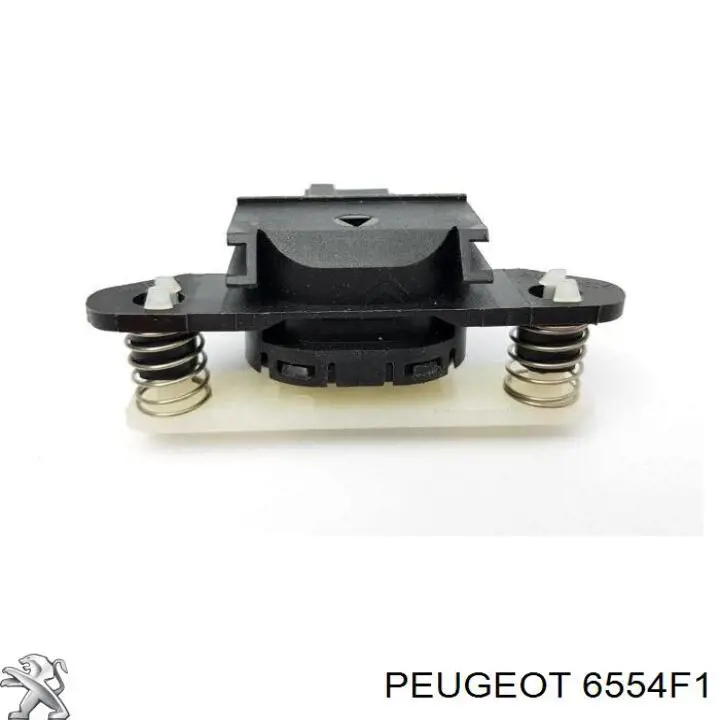 6554F1 Peugeot/Citroen Кнопка приводу замка 3/5 дверей (ляди) / кришки багажника