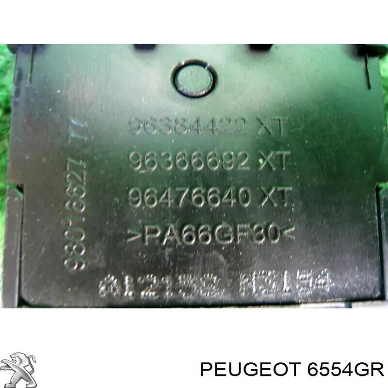 Кнопка коректора фар Peugeot/Citroen 6554GR ціна, від 5.60 USD