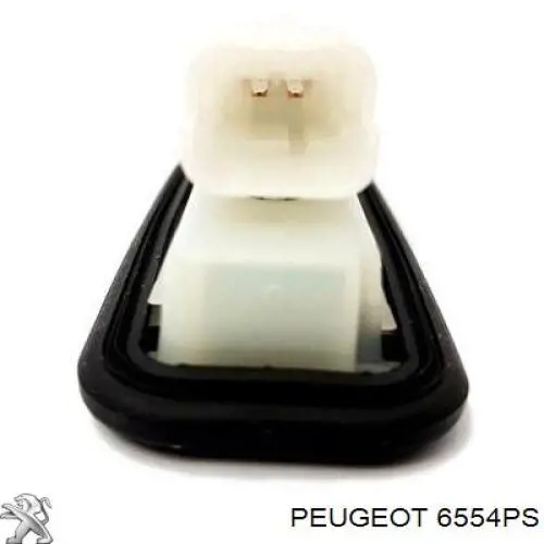 Кнопка приводу замка задньої 3/5 двері (ляди) Peugeot/Citroen 6554PS ціна, від 22.49 USD