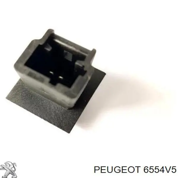 Кнопка приводу замка задньої 3/5 двері (ляди) 6554V5 Peugeot/Citroen