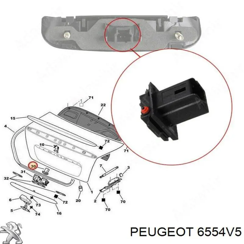 Купити 6554V5 Peugeot/Citroen Кнопка приводу замка задніх 3/5 дверей (ляди)