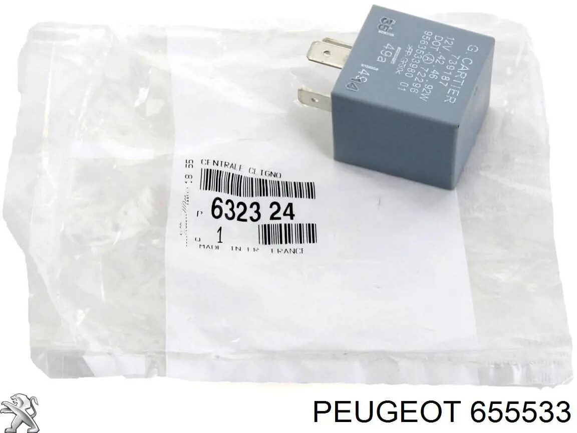 Реле вентилятора Peugeot/Citroen 655533 ціна, від 1.41 USD