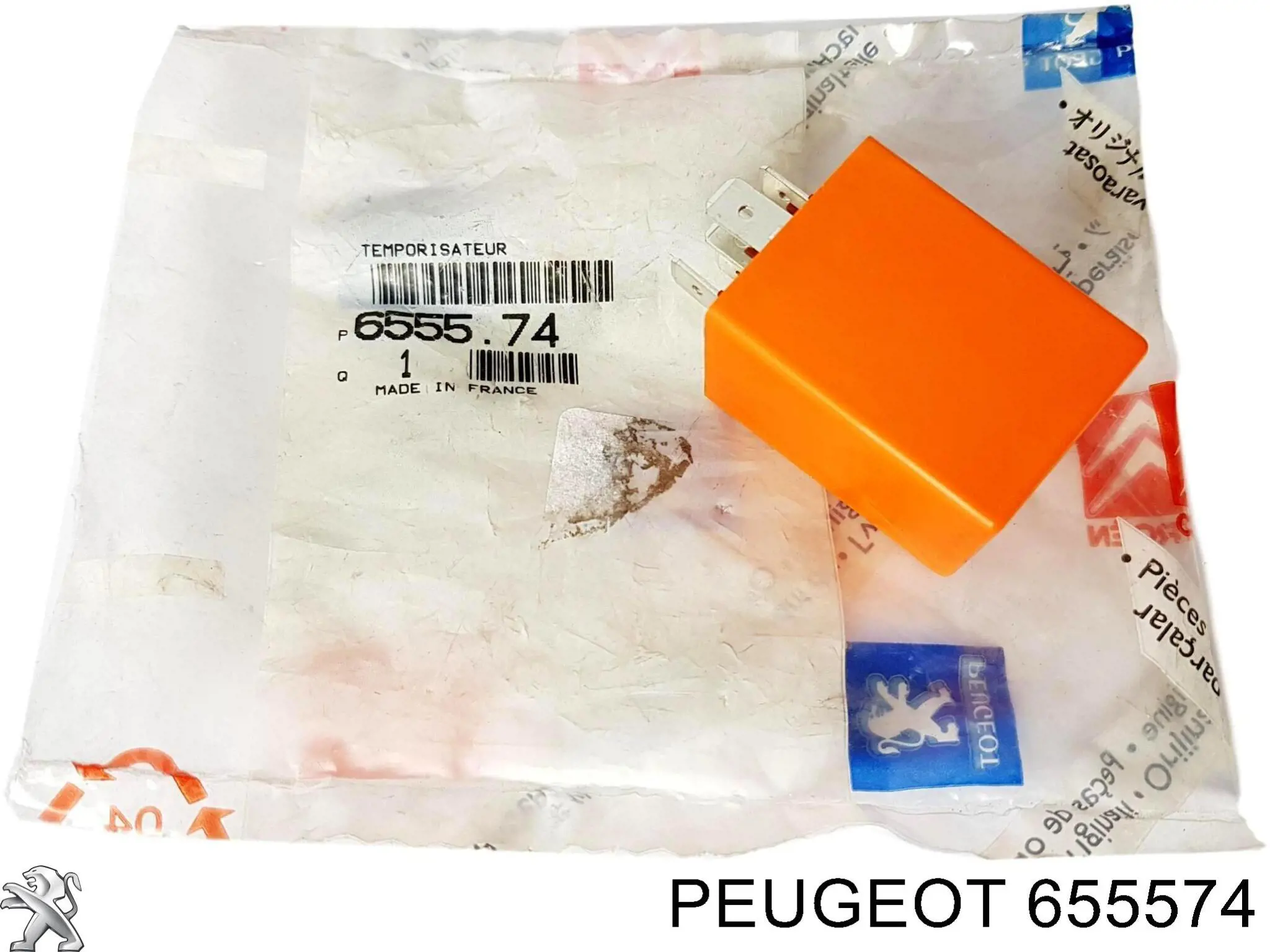  Peugeot/Citroen 655574 ціна, від 15.20 USD