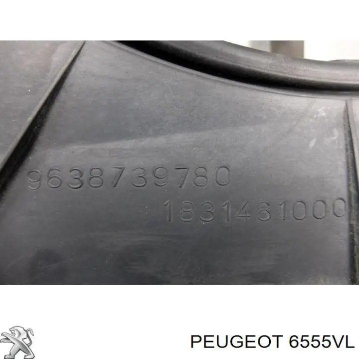 Блок управління вентилятором Peugeot/Citroen 6555VL
