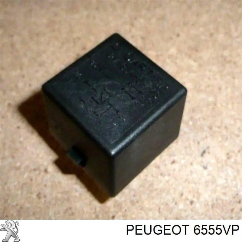  Реле вентилятора Mitsubishi Outlander 