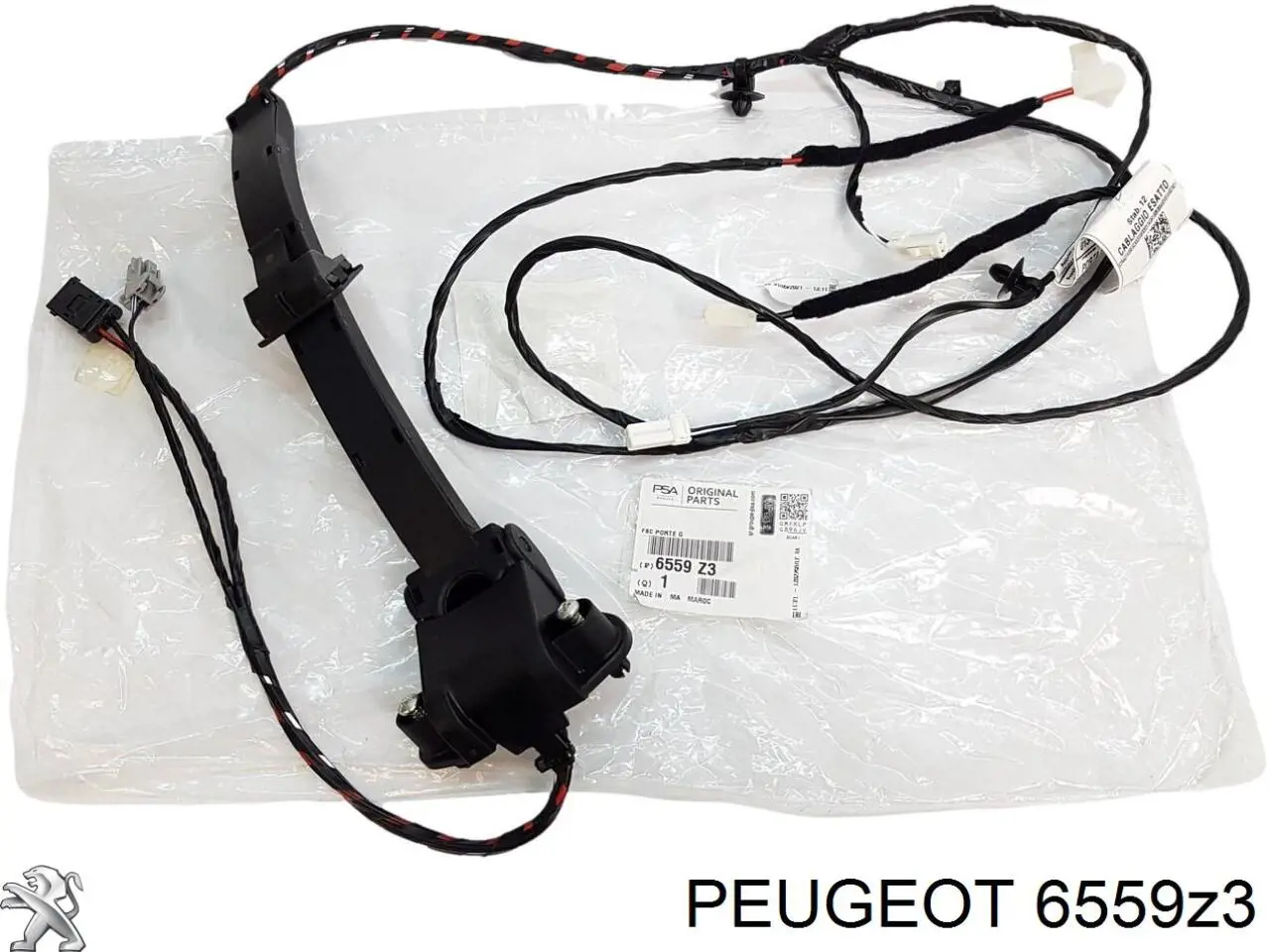 Купити 6559Z3 Peugeot/Citroen 