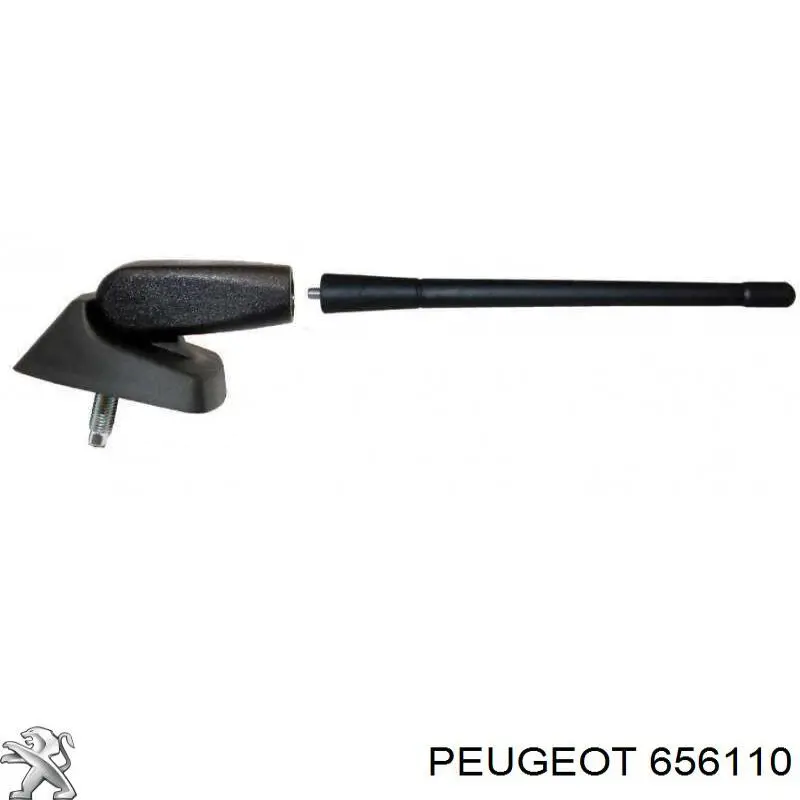 Антена 656110 Peugeot/Citroen